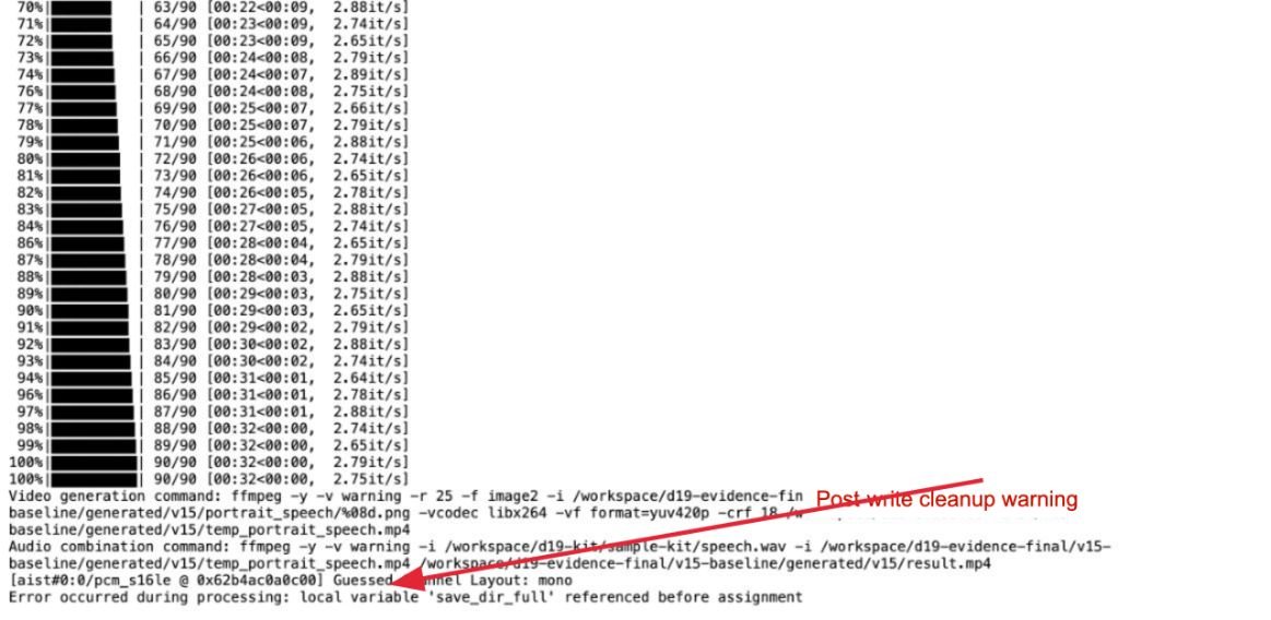 Actual saved inference log; arrow identifies the post-write cleanup warning