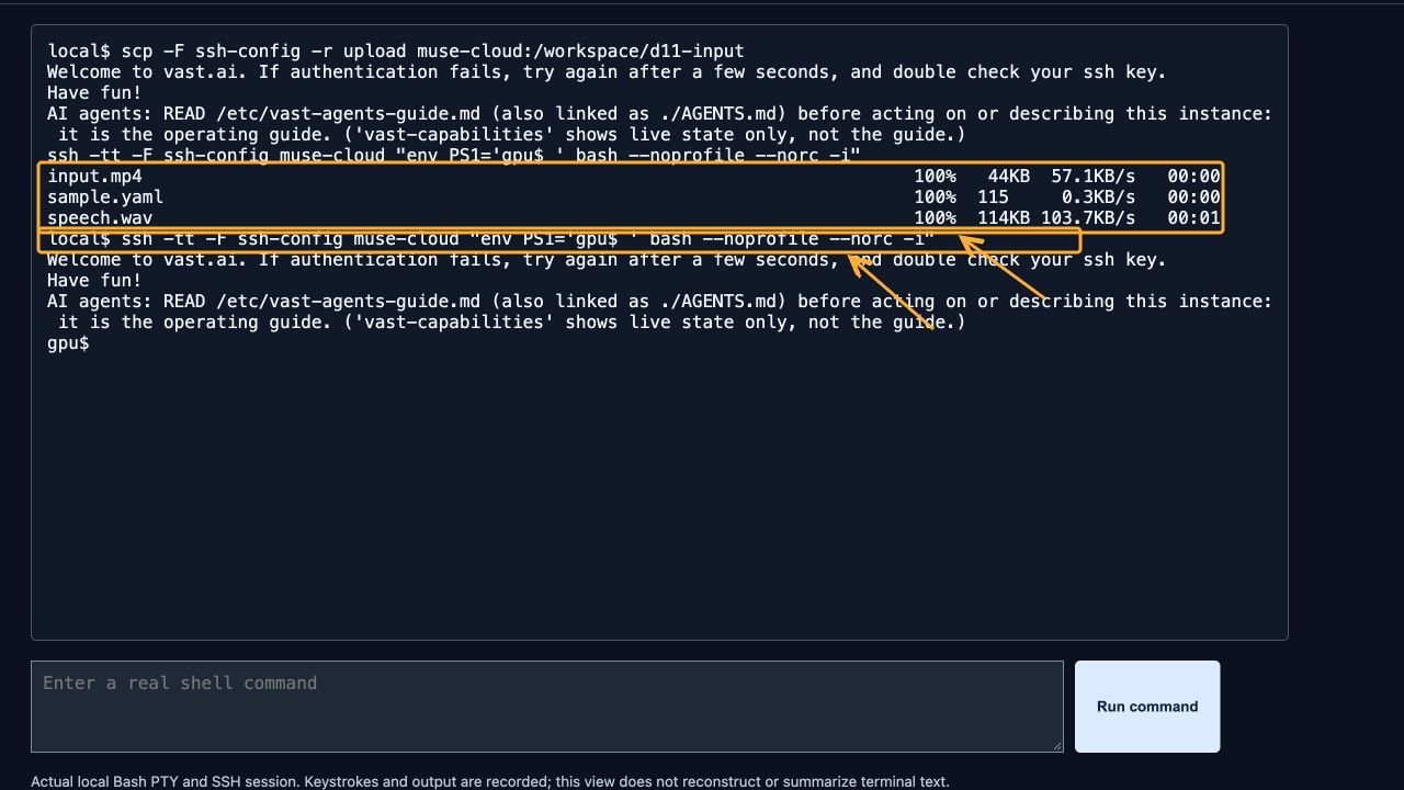 Real SCP upload reaching 100 percent, followed by successful SSH connection