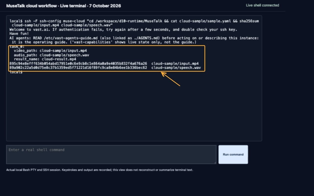 Actual uploaded YAML configuration and input checksums