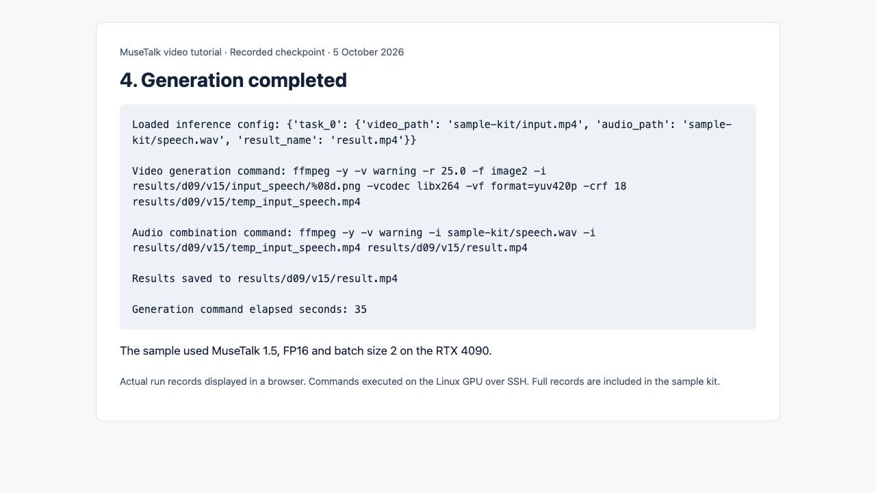 Recorded MuseTalk generation log and output path